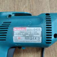 Makita 6408