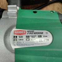 Hammer Flex FRZ1200B