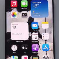 Apple iPhone 16 Pro Max 512GB