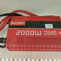 Pililong 2000W