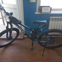 Crosse Bike 26 Disc
