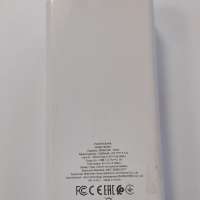 Borofone BJ24A (20000 mAh)