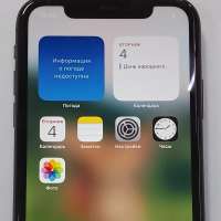 Apple iPhone 11 128GB
