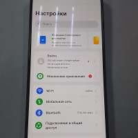 Realme 10 8/128GB (RMX3630) Duos