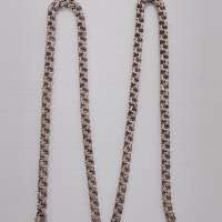 Цепь серебро 925 29,18g, вес изделия 29.28g, длина 56 см