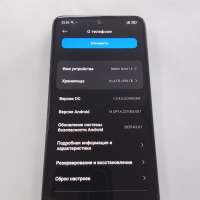Xiaomi Redmi Note 14 8/256GB (24117RN76O) Duos