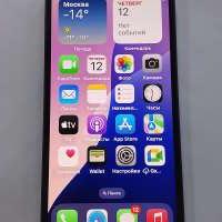 Apple iPhone 12 mini 256GB