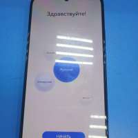 Huawei nova 14 12/256GB (TLR-LX9) Duos
