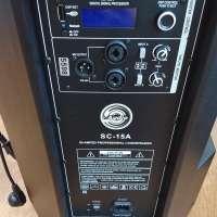 LX-Audio SC-15A