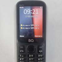 BQ 2820 Step XL+ Duos