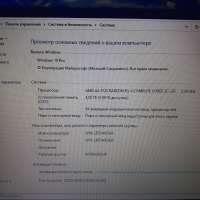 HP 15-rb029ur 4US50EA (SSD 128GB)