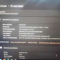 ASUS VivoBook R465KA-EB064W