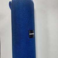 Borofone BR1 Beyond
