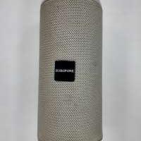Borofone BR15