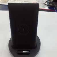 Xiaomi Mi 20W Wireless Charging Stand (WPC02ZM)