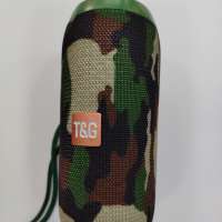 T+G TG-117