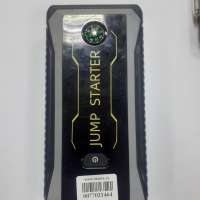 High-Power Multi-Function Jump Starter (28000mAh)