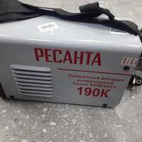 РЕСАНТА САИ 190К