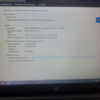 HP 15-rb029ur 4US50EA (SSD 128GB)