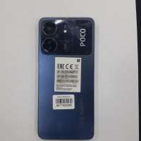 POCO C65 8/256GB (2310FPCA4G) Duos