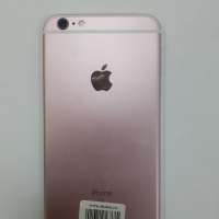 Apple iPhone 6S Plus 32GB