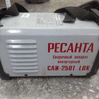 РЕСАНТА САИ 250T LUX