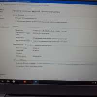 DEXP Aquilon C14-ICW300