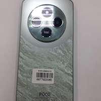 POCO C75 8/256GB (2410FPCC5G) Duos