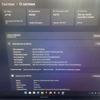 Huawei MateBook D 16 (16/FHD/i5-12450H/16GB/SSD 512GB)