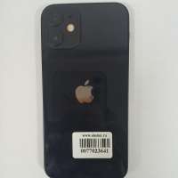 Apple iPhone 12 mini 256GB