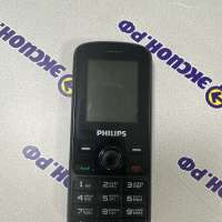 Philips Xenium E111 Duos