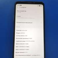 Meizu M8 4/64GB (M813H) Duos
