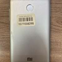 Xiaomi Redmi 3S 2/16GB Duos