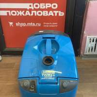 Thomas Twin T1 Aquafilter 788550