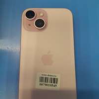 Apple iPhone 15 256GB