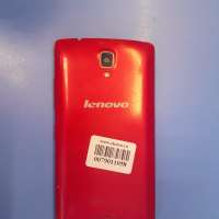 Lenovo A2010 Duos