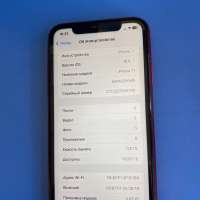 Apple iPhone 11 128GB