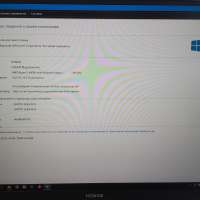 Honor MagicBook Pro (HYLR-WFQ9)