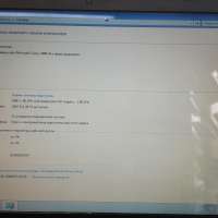 ASUS X501U-XX036D
