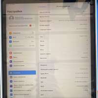 Apple iPad Pro 2 2017 512GB (A1671) (с SIM)