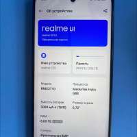 Realme C55 8/256GB (RMX3710) Duos