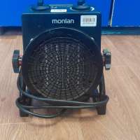 Monlan MPK-20R
