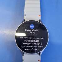 Samsung Galaxy Watch 7 44mm (SM-L315F) с СЗУ