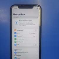 Apple iPhone 11 128GB