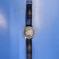 Charm 4202.021