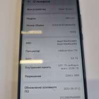 Honor 10 Lite 3/32GB (HRY-LX1) Duos