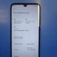 Xiaomi Redmi Note 7 3/32GB (M1901F7G) Duos