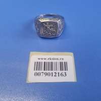 Кольцо серебро 925 6,38g, вес изделия 6.38g, размер 23