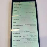 Honor 7A 2/16GB (DUA-L22) Duos
