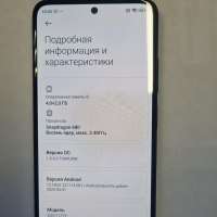 Xiaomi Redmi Note 11 4/128GB (2201117TY) Duos